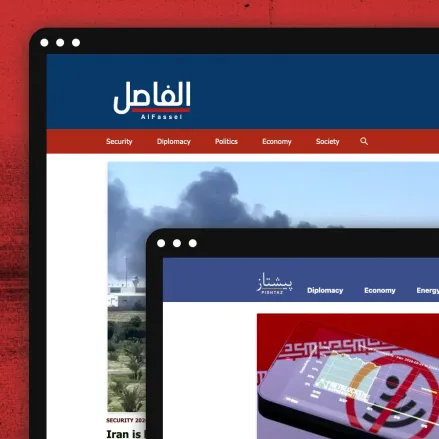 Perizia forense ed estratti probatori acquisiti dall'Unità d'Intelligence Unclessify.